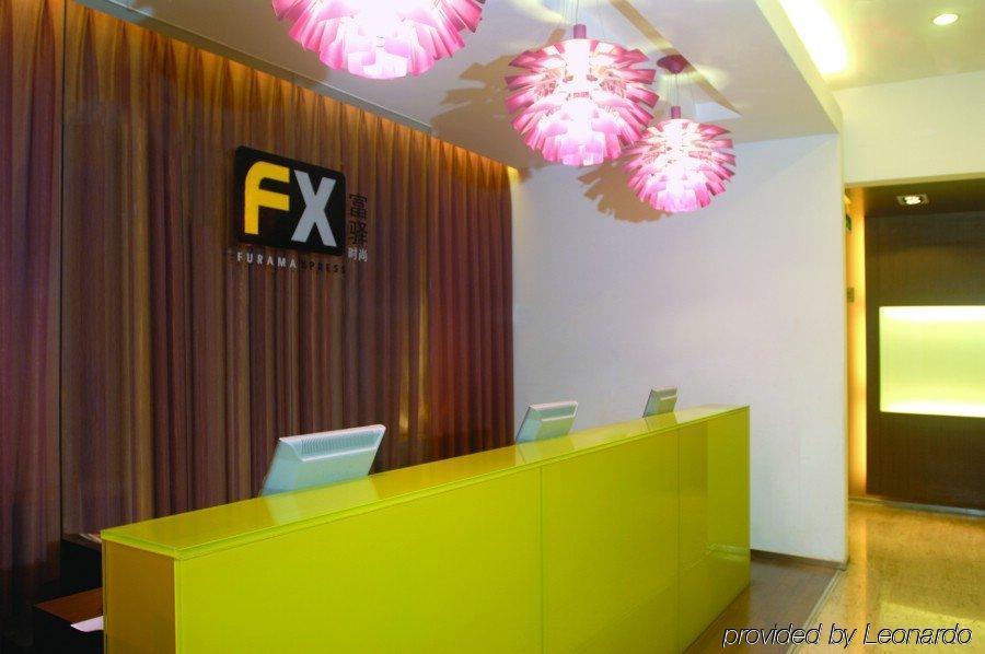 Fx Hotel Zhongguancun Pekín Interior foto